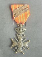 Croix de guerre belge WW1 à surcharge de deux palmes, Armée de terre, Envoi, Ruban, Médaille ou Ailes