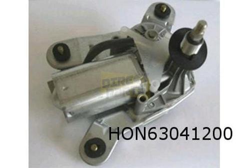 Honda Civic (MA/MB) (12/95-3/01) (5-drs.) / 45 ruitenwisserm, Auto-onderdelen, Ruiten en Toebehoren, Honda, Nieuw, Verzenden