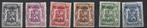 Préos - série 5 - PO357-PO362 ** / PRE357-PRE362 **, Ophalen of Verzenden