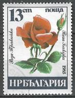 Bulgarije 1986 - Yvert 2930 - Trakijka roos (ST), Timbres & Monnaies, Timbres | Europe | Autre, Bulgarie, Affranchi, Envoi