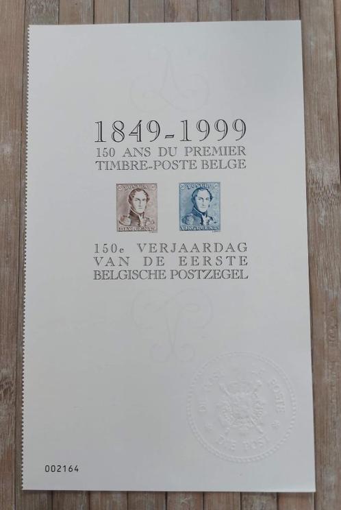 Belgium 1999 - 150ste Verj. v/d 1ste Postzegel - Leopold I, Timbres & Monnaies, Timbres | Europe | Belgique, Non oblitéré, Envoi