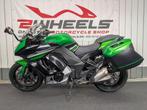 KAWASAKI Z1000SX TOURER, 4 cilinders, Motorrijbewijs A, Bedrijf, Sport