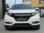 Honda HR-V 1.6 D-TEC Executive * LED + CUIR + GPS + CAMERA *, Auto's, Honda, Gebruikt, Electronic Stability Program (ESP), Bedrijf