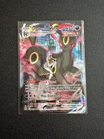 Umbreon vmax tg23, Ophalen of Verzenden, Nieuw