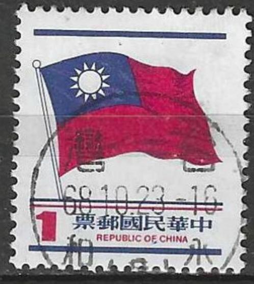 Taiwan 1978 - Yvert 1197 - Nationale vlag - 1 d. (ST), Timbres & Monnaies, Timbres | Asie, Affranchi, Envoi