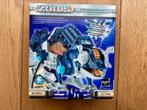 Zoids Cameleor 058 Hasbro, Ophalen of Verzenden, Nieuw