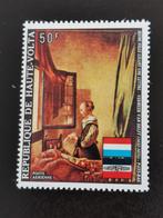 Haute-Volta 1973 - peinture - Jan Vermeer **, Timbres & Monnaies, Timbres | Afrique, Enlèvement ou Envoi, Non oblitéré, Autres pays