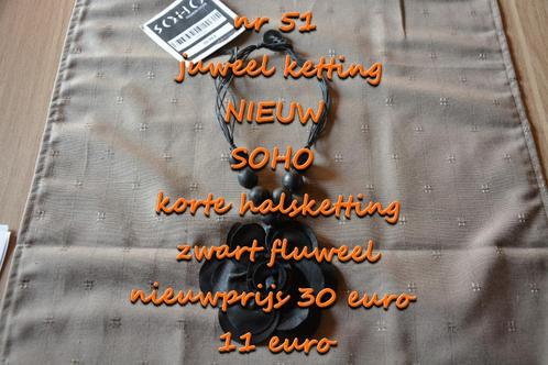51. Juweel : ketting , NIEUW ,  @LAATSTE STUK@ , verzending, Handtassen en Accessoires, Kettingen, Nieuw, Overige materialen, Zwart