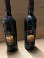 Castello Banfi Brunelo Di Montalcino 2014, Ophalen, Nieuw, Italië, Rode wijn