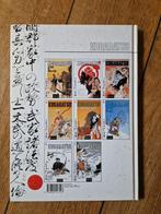 Kogaratsu stripboek deel 7 in eo, Gelezen, Ophalen of Verzenden