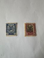 Lot postzegels Dominicaanse Republiek geannuleerd rood 1920, Postzegels en Munten, Ophalen of Verzenden