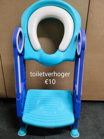 Toiletverhoger