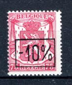 724Q MNH** 1946 - Type klein staatswapen, Postzegels en Munten, Ophalen of Verzenden, Postfris, Postfris