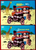 2001 Tintin au Congo MNH ** + RDC, Timbres & Monnaies, Timbres | Europe | Belgique, Neuf, Non oblitéré, Gomme originale, Envoi