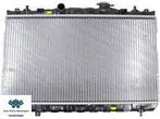 Radiateur origineel Hyundai Coupé GK 25310-2D100, Neuf, Enlèvement ou Envoi, Hyundai, Hyundai
