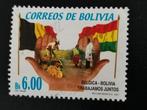 Bolivie 2001 - drapeaux de la Belgique et de la Bolivie, Enlèvement ou Envoi, Affranchi, Amérique du Sud