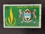 Botswana 1968 - Jaar van de Mensenrechten, zebra, Postzegels en Munten, Ophalen of Verzenden, Overige landen, Gestempeld