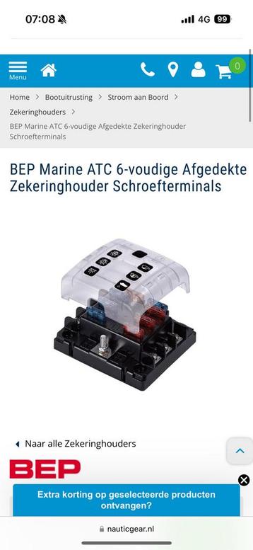 6-voudige Afgedekte Zekeringhouder Schroefterminals beschikbaar voor biedingen