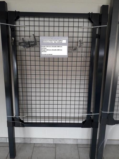 tuinpoort 1250 mm hoog en 1750 mm hoog, Tuin en Terras, Tuinpoorten, Nieuw, Draaipoort, IJzer, 100 tot 150 cm, Minder dan 100 cm