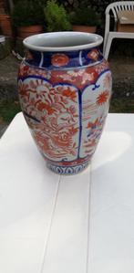 Vase de style japonais Imari, Ophalen of Verzenden