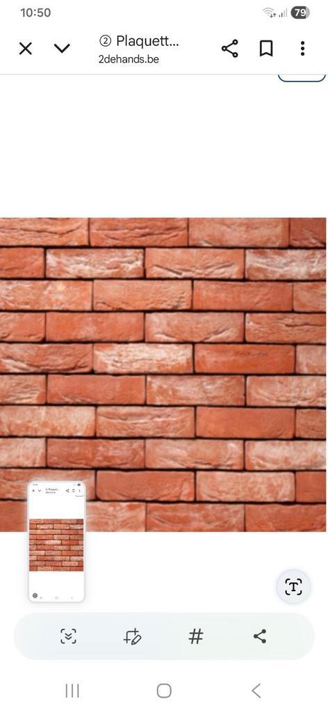 Steenstrips en hoekstukken 215 mm x 65 mm x 20 mm., Doe-het-zelf en Bouw, Metselstenen, Nieuw, Bakstenen, Ophalen of Verzenden