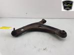 DRAAGARM LINKS VOOR Yaris II (P9) (|4806909041|4806909040|), Gebruikt, Toyota