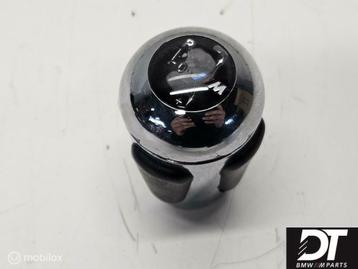 Pook SMG BMW M3 E46 S54 3.2 S54B32 25162282210 beschikbaar voor biedingen