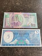 Set de billets du Suriname !, Timbres & Monnaies, Billets de banque | Amérique, Enlèvement ou Envoi