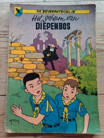 Lot strips De beverpatroelje - Dupuis - stopgezette reeks beschikbaar voor biedingen