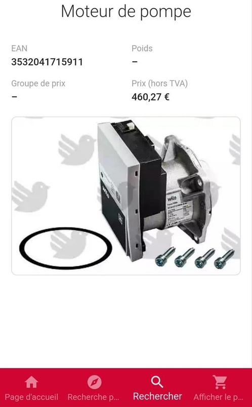 Pomp Bulex nieuw in doos, Verzamelen, Overige Verzamelen, Nieuw, Ophalen of Verzenden