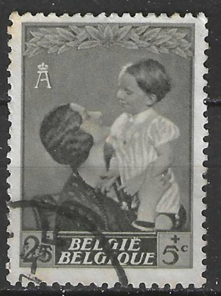 Belgique 1937 - Yvert/OBP 448 - Astrid et Boudewijn (ST), Timbres & Monnaies, Timbres | Europe | Belgique, Affranchi, Maison royale