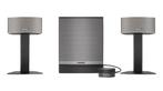 Bose Companion 50 set, TV, Hi-fi & Vidéo, Enceintes, Enlèvement, Comme neuf