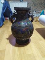 Très beau vase, Antiquités & Art, Enlèvement