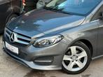MERCEDES B200 CDI 136PK |NAVI | DIGITALE AIRCO | BLUETOOTH|, Monovolume, 4 cilinders, Leder en Stof, Zilver of Grijs