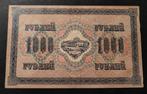 Rusland - 1000 Rubles 1917 - VF, Ophalen of Verzenden, Rusland, Los biljet