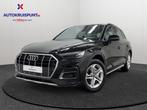 Audi Q5 New 30 TDI S-Tronic Advanced Leder GPS Camera Verw., Auto's, Audi, Q5, Zwart, Diesel, SUV of Terreinwagen