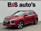 Mitsubishi ASX 2.0 Intense Automaat Cruise control Climate c, Auto's, Automaat, Parkeersensor, Bedrijf, Grijs