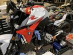 BMW MOTOR SERVICE RESET / CODEREN / DIAGNOSE, Ophalen, Nieuw