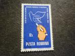 Roemenië/Roumanie 1974 Mi 3220(o) Gestempeld/Oblitéré, Timbres & Monnaies, Envoi