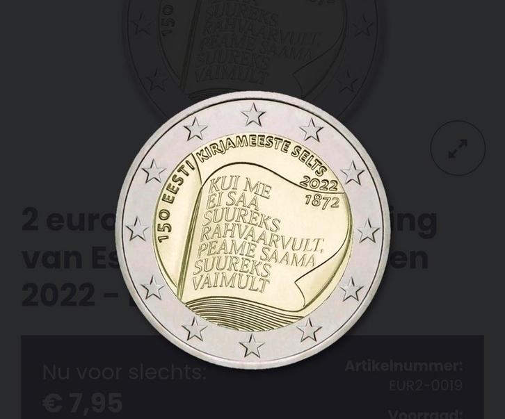 2 euromunt Estland 2022, Postzegels en Munten, Munten | Europa | Euromunten, 2 euro, Estland, Ophalen