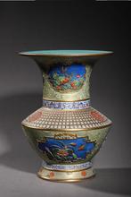 UN VASE EN PORCELAINE MARQUÉ YONGZHENG, Ophalen of Verzenden