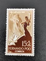 Fernando Poo 1960 - danseurs de flamenco **, Timbres & Monnaies, Timbres | Afrique, Enlèvement ou Envoi, Non oblitéré, Autres pays