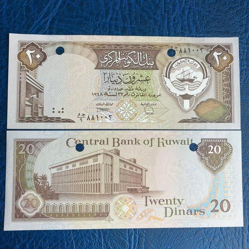 Kuwait - 20 Dinars 1986 - Pick 16b - UNC, Timbres & Monnaies, Billets de banque | Asie, Billets en vrac, Asie du Sud Est, Enlèvement ou Envoi