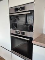 Four à vapeur Bosch, Electroménager, Fours, Enlèvement, Comme neuf, Vapeur, Encastré