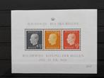 2 postzegelvellen België - 1976 - 25 jaar Koning Boudewijn, Neuf, Enlèvement ou Envoi, Maison royale, Non oblitéré
