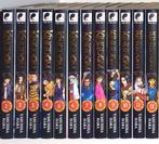 Kingdom : 1à12 (sur 75), Boeken, Meerdere stripboeken, Ophalen of Verzenden, Zo goed als nieuw