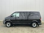 Volkswagen Transporter trekhaak, Auto's, Bestelwagens en Lichte vracht, Voorwielaandrijving, Used 1. Bestelwagens met ervaring.