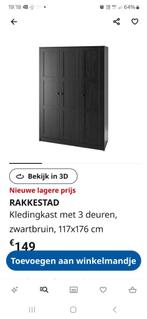 Bed + kleerkast Ikea, Huis en Inrichting, Slaapkamer | Complete slaapkamers, Gebruikt, Ophalen