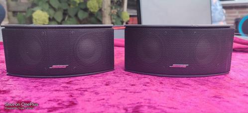 Bose 321 Gemstone luidsprekers 2x zwart of zilvergrijs 2x, Audio, Tv en Foto, Luidsprekerboxen, Zo goed als nieuw, Bose, Ophalen of Verzenden