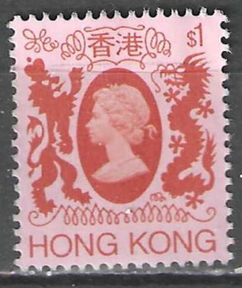 Hong Kong 1985 - Yvert 458 - Koningin Elisabeth II (ST), Postzegels en Munten, Postzegels | Azië, Gestempeld, Verzenden